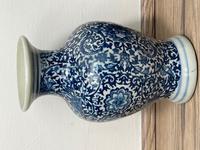 Beautiful Pair Small Chinese Qing Style Porcelain Peony Vases (12 of 33) Beautiful Pair Small Chinese Qing Style Porcelain Peony Vases (12 of 33)