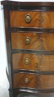 Serpentine Mahogany Chest of Four Drawers (6 of 7) Serpentine Mahogany Chest of Four Drawers (6 of 7)