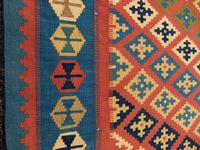 Old Persian Shiraz Kelim Rug (2 of 6) Old Persian Shiraz Kelim Rug (2 of 6)