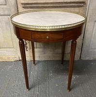 Item Additional Image