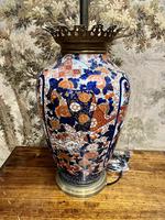 Item Additional Image