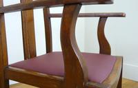 Attractive Arts & Crafts Oak Library Chair (13 of 14) Attractive Arts & Crafts Oak Library Chair (13 of 14)