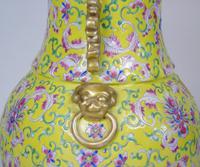 19th Century Chinese Porcelain Vase Famille Jaune (7 of 10) 19th Century Chinese Porcelain Vase Famille Jaune (7 of 10)