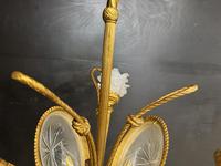 Item Additional Image