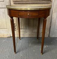 Item Additional Image