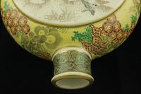 Antique Meiji Japanese Satsuma Moon Flask Vase - Signed (13 of 14) Antique Meiji Japanese Satsuma Moon Flask Vase - Signed (13 of 14)