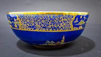 Carlton Ware Bowl (3 of 5) Carlton Ware Bowl (3 of 5)