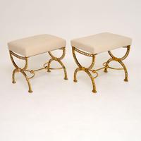 Pair of 1970’s Vintage Brass Stools (3 of 9) Pair of 1970’s Vintage Brass Stools (3 of 9)