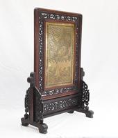 Antique Chinese Screen Hardwood Brass Plaque Circa 1890 (12 of 15) Antique Chinese Screen Hardwood Brass Plaque Circa 1890 (12 of 15)