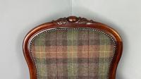 Unique Victorian Mahogany Library Arm Chair (7 of 7) Unique Victorian Mahogany Library Arm Chair (7 of 7)