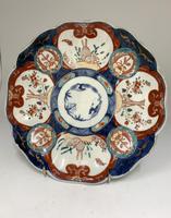 Antique Oriental Imari Porcelain Dish c.1865 (2 of 4) Antique Oriental Imari Porcelain Dish c.1865 (2 of 4)