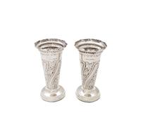 Pair of Antique Victorian Sterling Silver 5 1/2" Vases 1897 (6 of 9) Pair of Antique Victorian Sterling Silver 5 1/2" Vases 1897 (6 of 9)