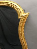 19th Century large gilt mirror (7 of 9) 19th Century large gilt mirror (7 of 9)