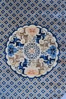 Old Peking Carpet 300x200cm (2 of 2) Old Peking Carpet 300x200cm (2 of 2)