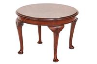 Burr Walnut Circular Coffee Table c.1930 (2 of 4) Burr Walnut Circular Coffee Table c.1930 (2 of 4)