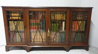 Mahogany Low Bookcase (2 of 4) Mahogany Low Bookcase (2 of 4)
