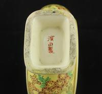 Antique Meiji Japanese Satsuma Moon Flask Vase - Signed (7 of 14) Antique Meiji Japanese Satsuma Moon Flask Vase - Signed (7 of 14)