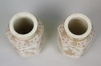 Good Pair of 19th Century Japanese Satsuma Vases (5 of 11) Good Pair of 19th Century Japanese Satsuma Vases (5 of 11)