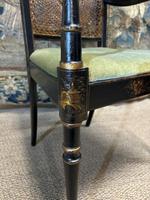 Item Additional Image