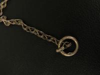 Antique Old Silver Chinese Chatelaine (4 of 11) Antique Old Silver Chinese Chatelaine (4 of 11)