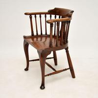Antique Victorian Mahogany Captains Desk Chair (3 of 11) Antique Victorian Mahogany Captains Desk Chair (3 of 11)