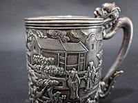 Khe Cheong Silver Mug (7 of 7) Khe Cheong Silver Mug (7 of 7)