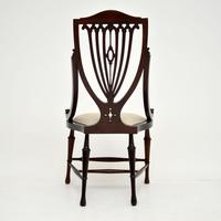 Antique Edwardian Inlaid Mahogany Side Chair (6 of 9) Antique Edwardian Inlaid Mahogany Side Chair (6 of 9)