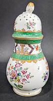 Samson of Paris Sugar Sifter (4 of 6) Samson of Paris Sugar Sifter (4 of 6)
