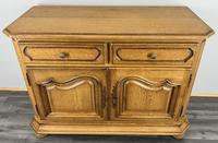 Cabinet Vintage French Oak 2 Door Carved Sideboard with Drawers (1 of 11)