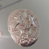 Item Additional Image