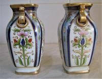 Pair of Original 1950’s Noritake Vases (2 of 7) Pair of Original 1950’s Noritake Vases (2 of 7)
