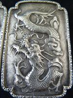 Fine Chinese Silver Buckle # 3 - Dragons , Signed TC (5 of 5) Fine Chinese Silver Buckle # 3 - Dragons , Signed TC (5 of 5)