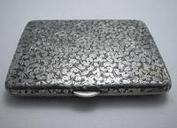 Quality Victorian 1894 Solid Sterling Silver & Leather Aide Memoire Card Note Stamp Case Purse Wallet. English Hallmarked (4 of 12) Quality Victorian 1894 Solid Sterling Silver & Leather Aide Memoire Card Note Stamp Case Purse Wallet. English Hallmarked (4 of 12)