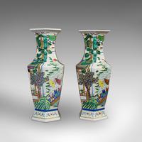 Very Large Pair, Antique Decorative Vases, Oriental, Ceramic, Urn c.1900 (7 of 12) Very Large Pair, Antique Decorative Vases, Oriental, Ceramic, Urn c.1900 (7 of 12)