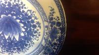 English Delftware 18th Century Pottery Plate in the Chinese taste (5 of 10) English Delftware 18th Century Pottery Plate in the Chinese taste (5 of 10)