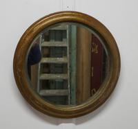 19th Century Round French Wall Mirror (3 of 7) 19th Century Round French Wall Mirror (3 of 7)