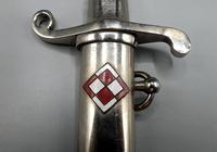 Polish Airforce Officers Dagger (6 of 7) Polish Airforce Officers Dagger (6 of 7)
