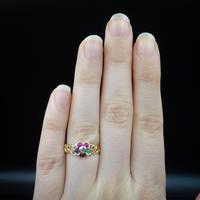 Antique REGARD Acrostic Multi Gemstone Cluster 18ct Gold Ring (4 of 9) Antique REGARD Acrostic Multi Gemstone Cluster 18ct Gold Ring (4 of 9)