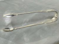 Antique 18th Century Silver Hallmarked Irish Georgian Sugar Tongs Heron Crest (3 of 12) Antique 18th Century Silver Hallmarked Irish Georgian Sugar Tongs Heron Crest (3 of 12)