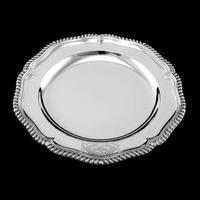 Antique Solid Silver Dish with Coat of Arms for Michael Bass, 1st Baron Burton - Garrard 1888 (10 of 21) Antique Solid Silver Dish with Coat of Arms for Michael Bass, 1st Baron Burton - Garrard 1888 (10 of 21)