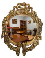 Continental Carved Giltwood Circular Wall Mirror c1900 (6 of 6) Continental Carved Giltwood Circular Wall Mirror c1900 (6 of 6)