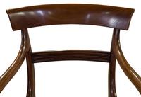 Mahogany Scroll Armchair with Brown Leather Seat (3 of 7) Mahogany Scroll Armchair with Brown Leather Seat (3 of 7)