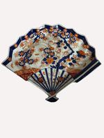 Unusual Imari Fan Shaped Plate (5 of 7) Unusual Imari Fan Shaped Plate (5 of 7)