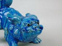 Antique Chinese Blue Glaze Kylin Fo Dog (5 of 7) Antique Chinese Blue Glaze Kylin Fo Dog (5 of 7)