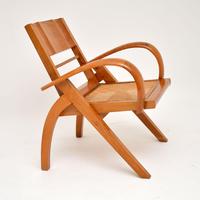 Satin Wood & Cane Vintage Satin Wood Armchair (6 of 12) Satin Wood & Cane Vintage Satin Wood Armchair (6 of 12)