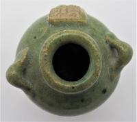 Chinese small jarlet with handles and inscribed tablet, Ming Dynasty, c1500 (4 of 5) Chinese small jarlet with handles and inscribed tablet, Ming Dynasty, c1500 (4 of 5)