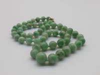 Jade Bead Necklace (6 of 6) Jade Bead Necklace (6 of 6)