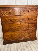 Victorian Satin Birch Chest of Drawers (3 of 4) Victorian Satin Birch Chest of Drawers (3 of 4)