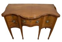 Georgian Mahogany Serpentine Front Sideboard (6 of 7) Georgian Mahogany Serpentine Front Sideboard (6 of 7)