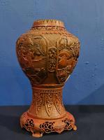Antique 19th Century Asian Chinese Cinnabar Vase Urn (11 of 12) Antique 19th Century Asian Chinese Cinnabar Vase Urn (11 of 12)